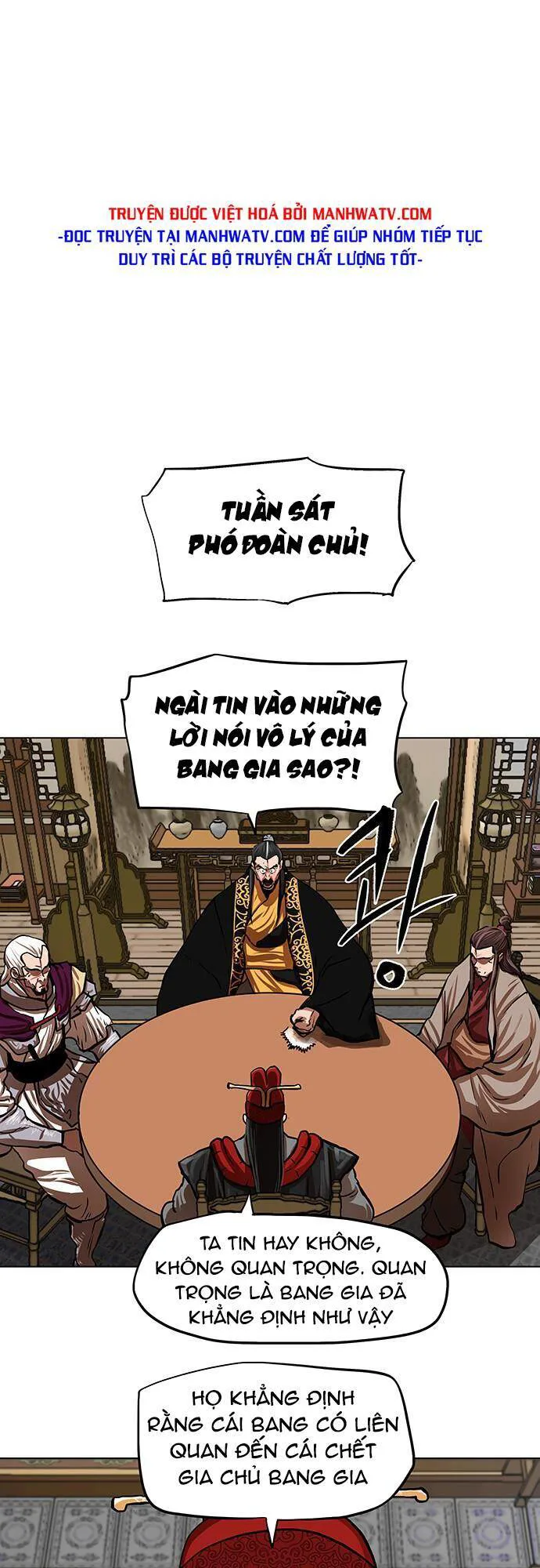 Hộ Vệ chương 111 - trang 31