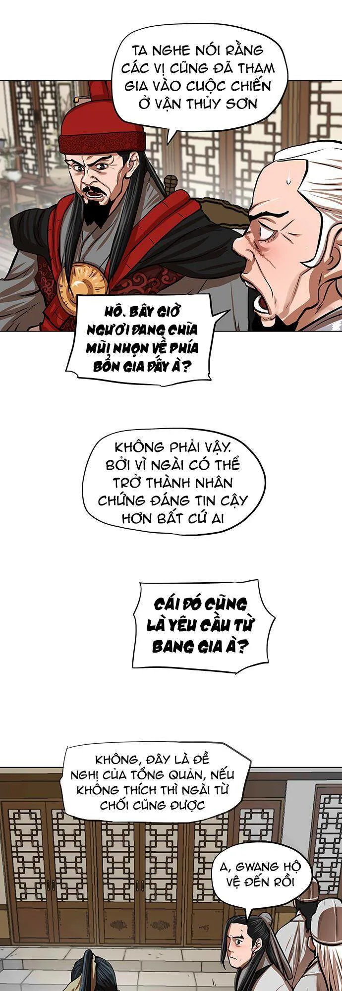 Hộ Vệ chương 111 - trang 33