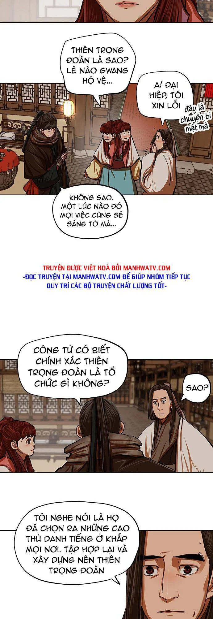 Hộ Vệ chương 113 - trang 6