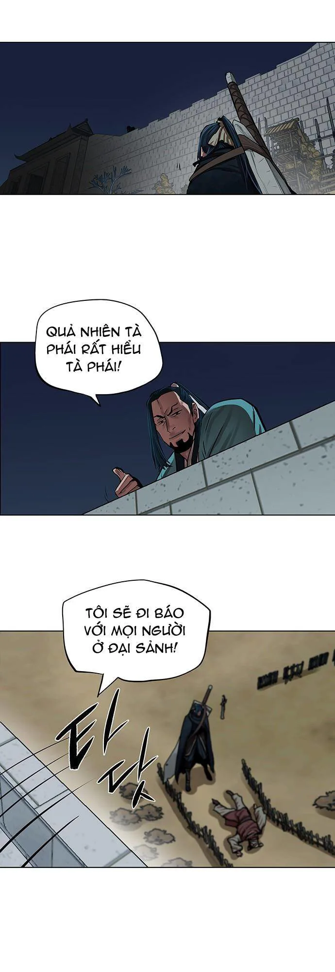 Hộ Vệ chương 113 - trang 18