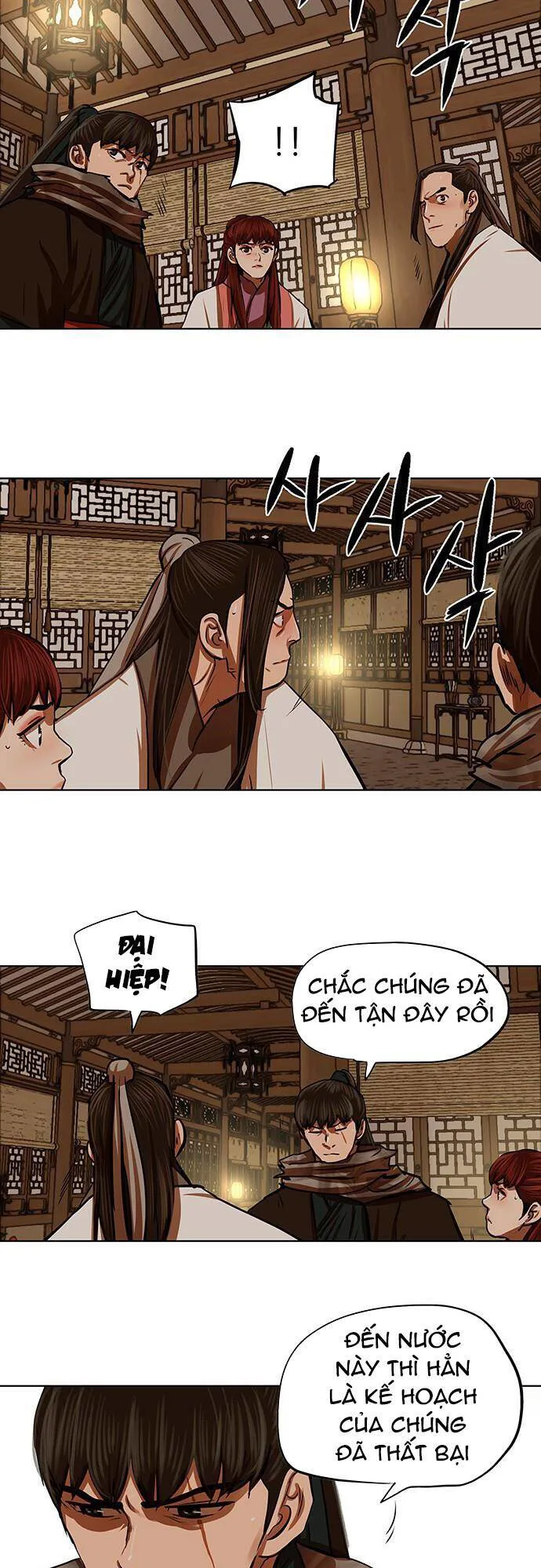 Hộ Vệ chương 116 - trang 31