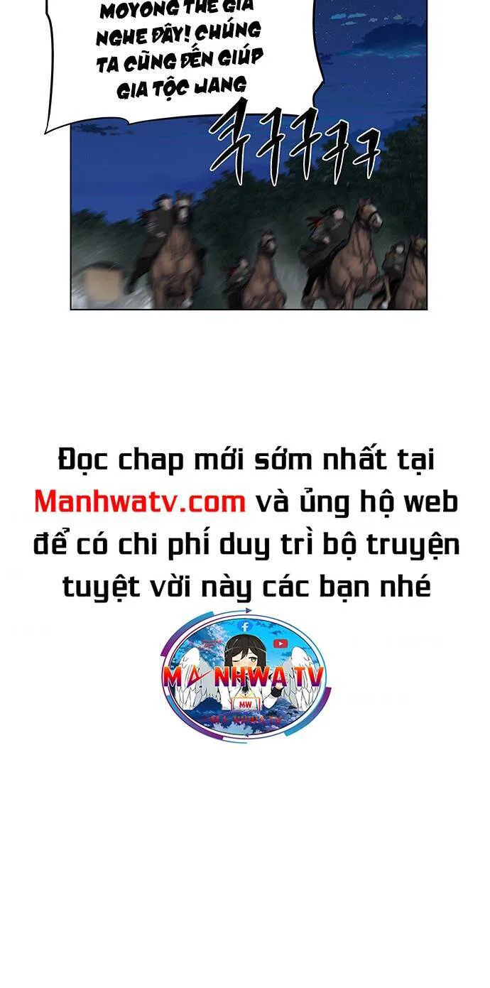 Hộ Vệ chương 118 - trang 8