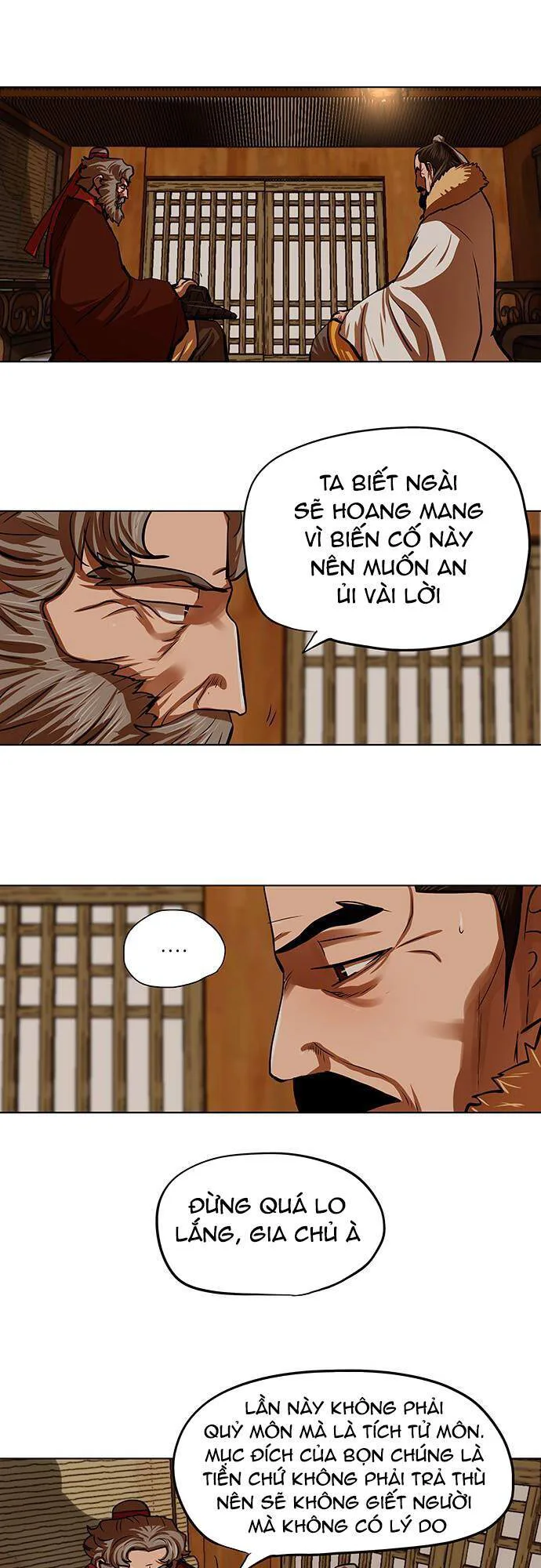 Hộ Vệ chương 118 - trang 10