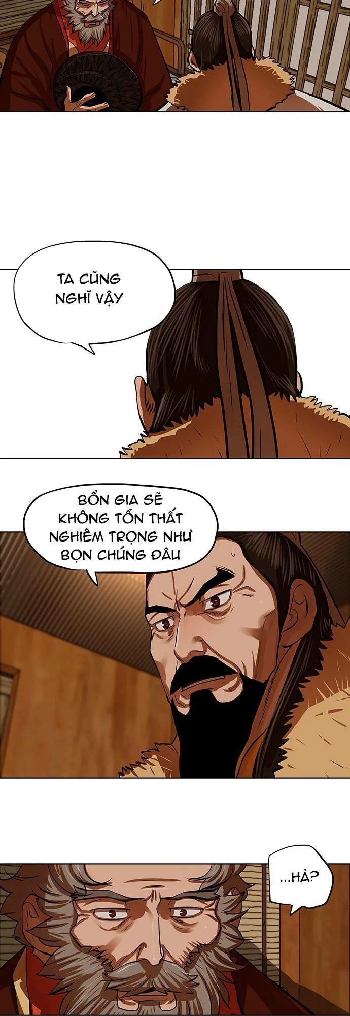 Hộ Vệ chương 118 - trang 11
