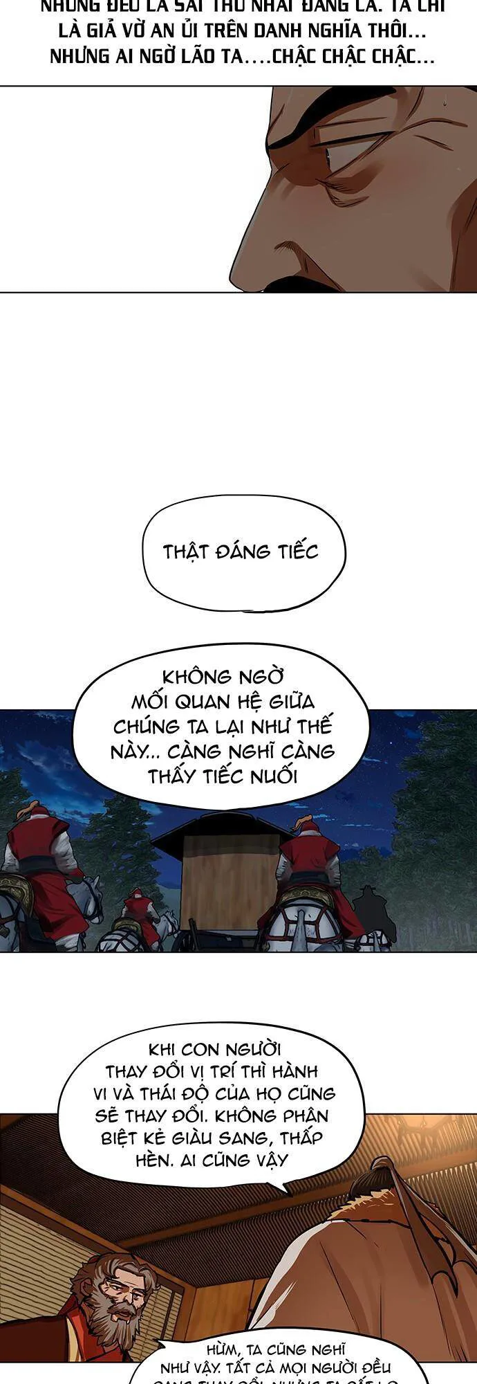 Hộ Vệ chương 118 - trang 13