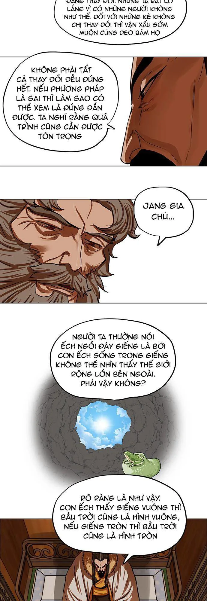 Hộ Vệ chương 118 - trang 14