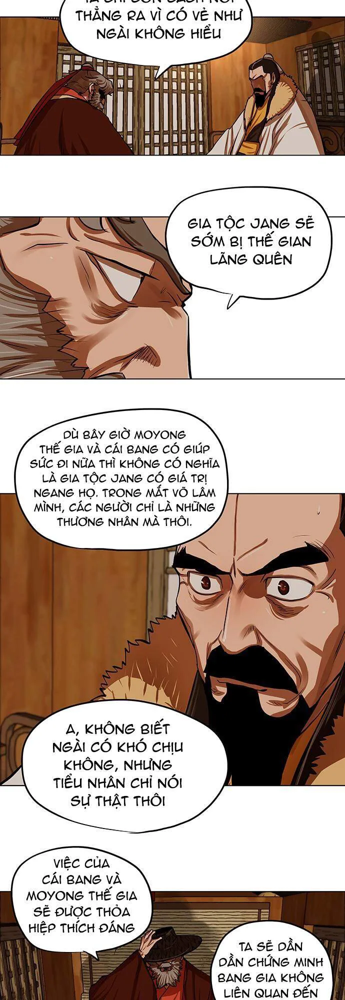 Hộ Vệ chương 118 - trang 16