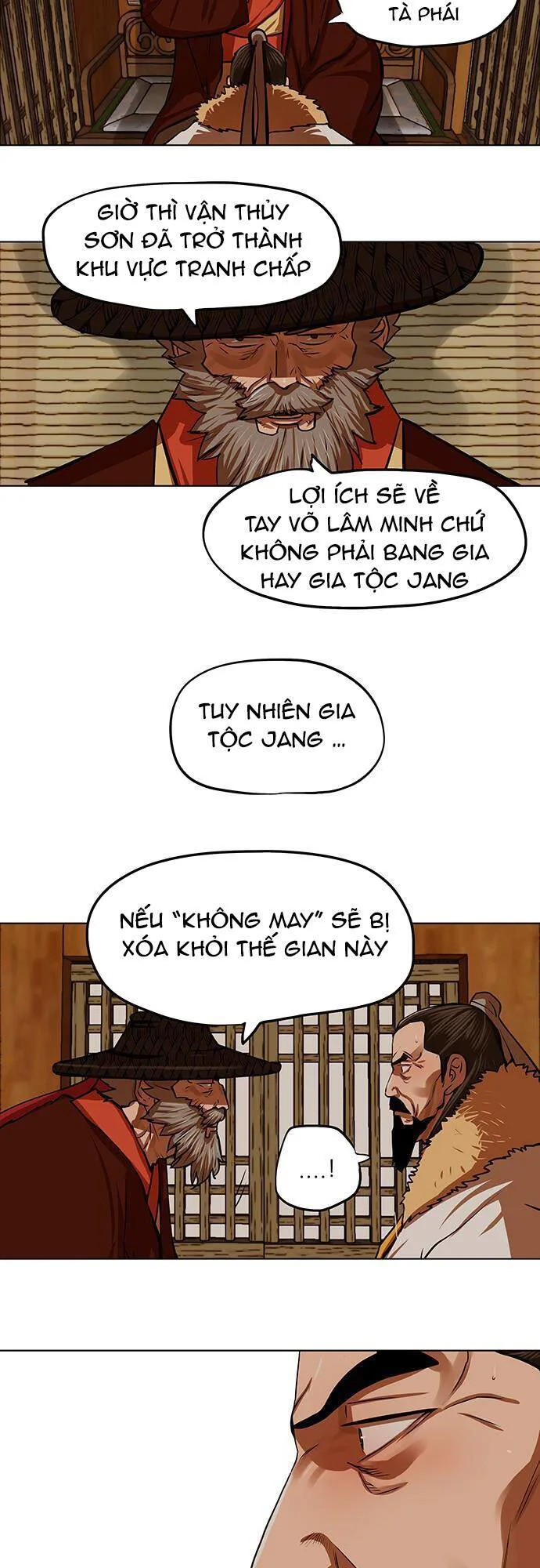 Hộ Vệ chương 118 - trang 17