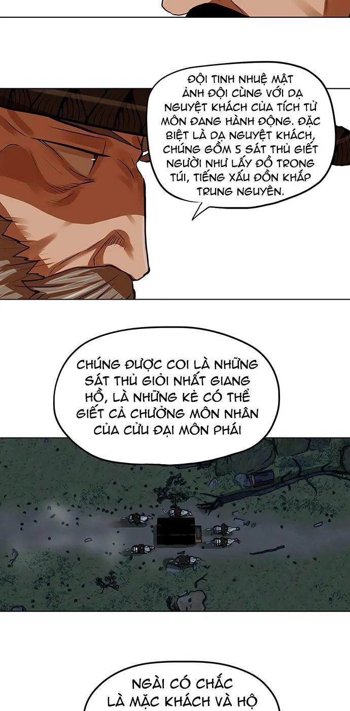 Hộ Vệ chương 118 - trang 18