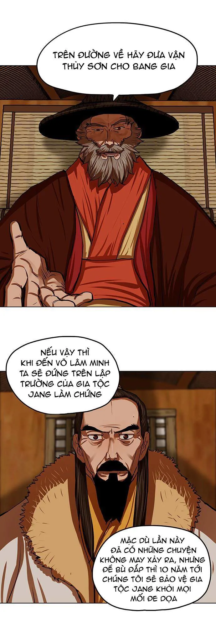 Hộ Vệ chương 118 - trang 20