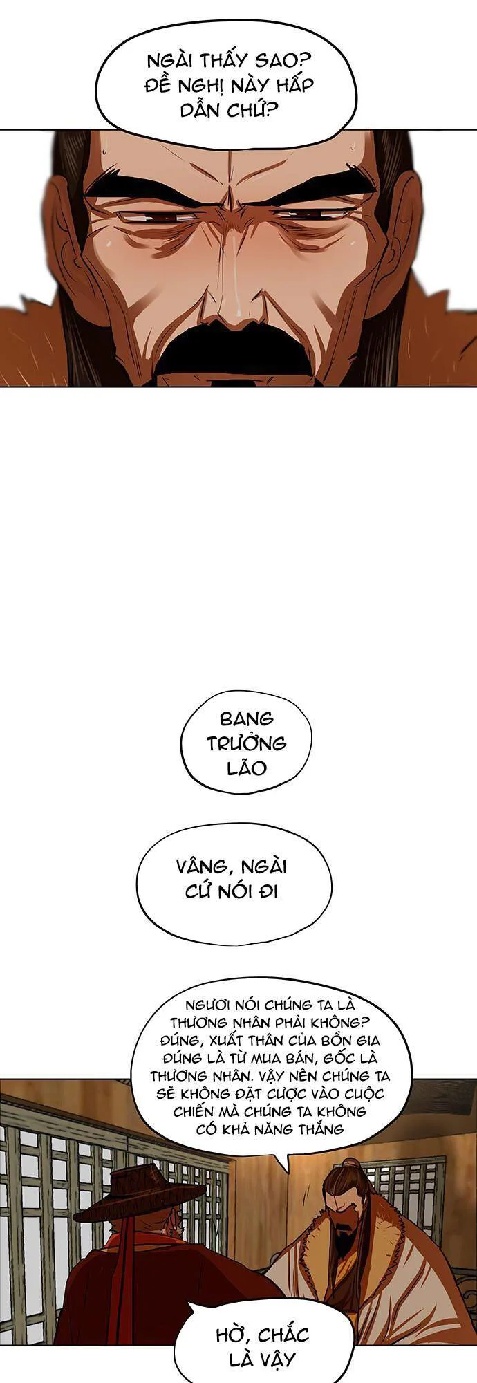 Hộ Vệ chương 118 - trang 21