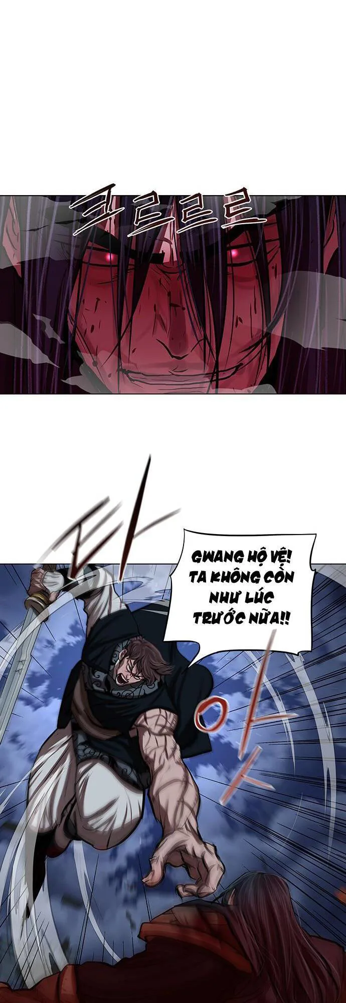 Hộ Vệ chương 121 - trang 6
