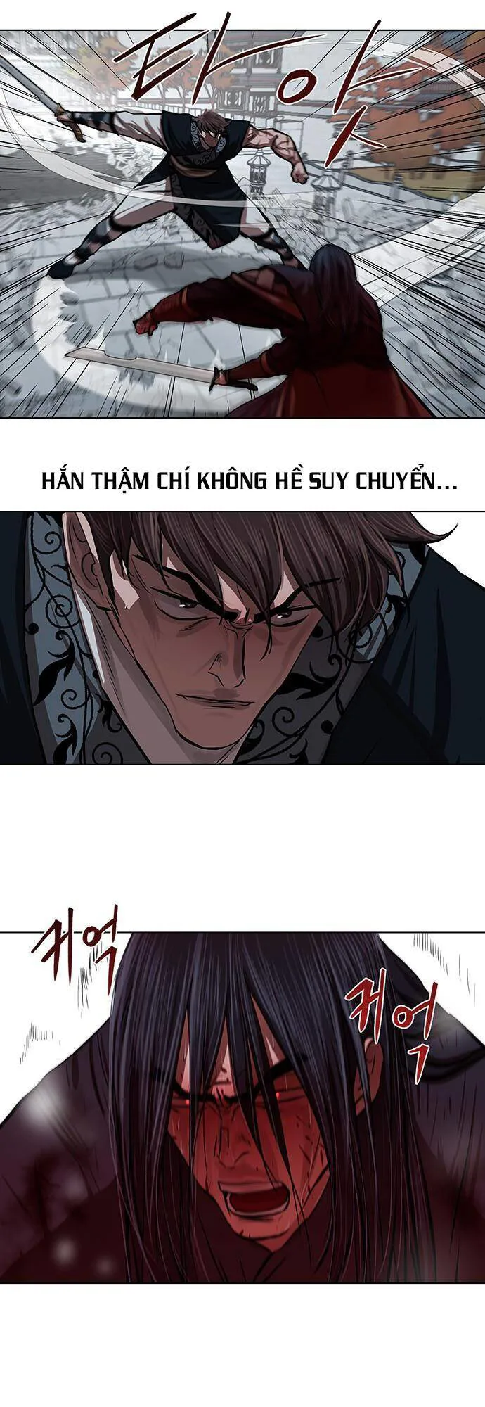 Hộ Vệ chương 121 - trang 15
