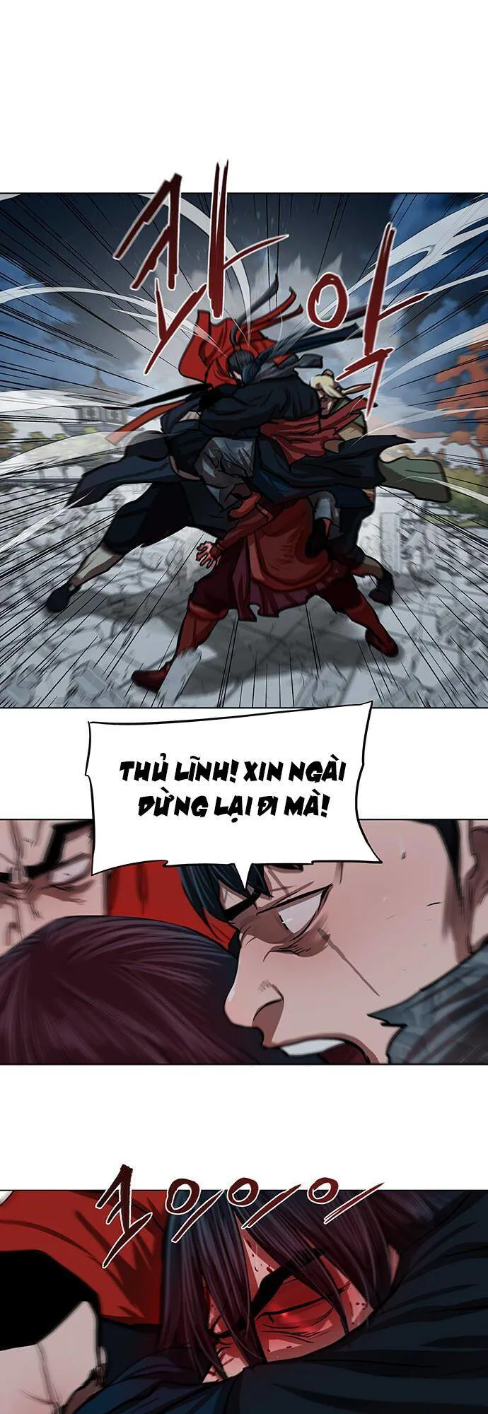 Hộ Vệ chương 121 - trang 21