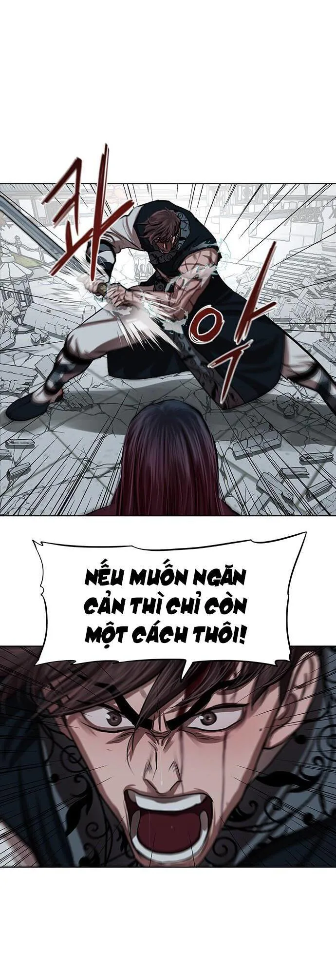 Hộ Vệ chương 121 - trang 25