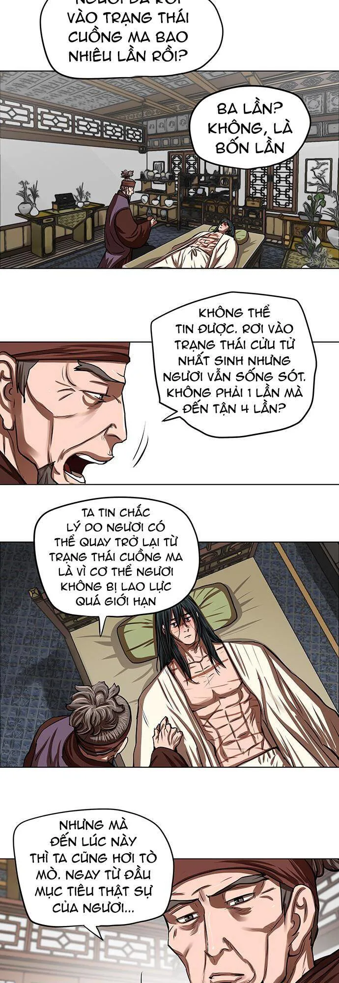 Hộ Vệ chương 123 - trang 16