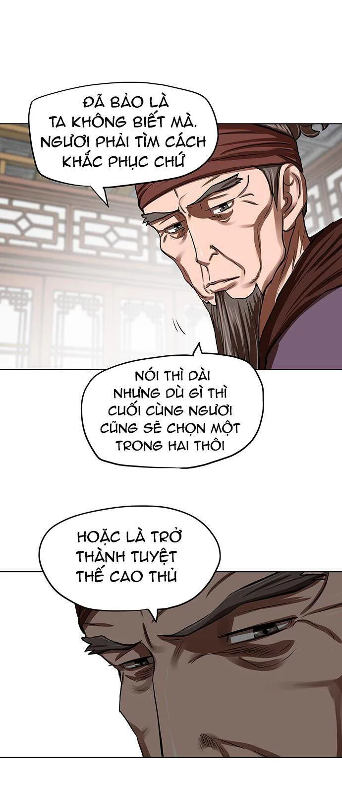 Hộ Vệ chương 123 - trang 21