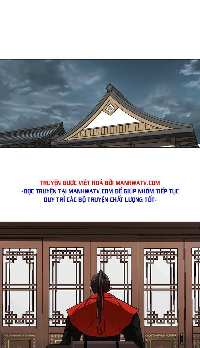 Hộ Vệ chương 123 - trang 29