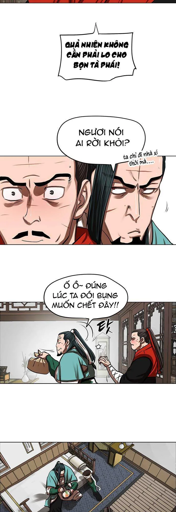 Hộ Vệ chương 123 - trang 32