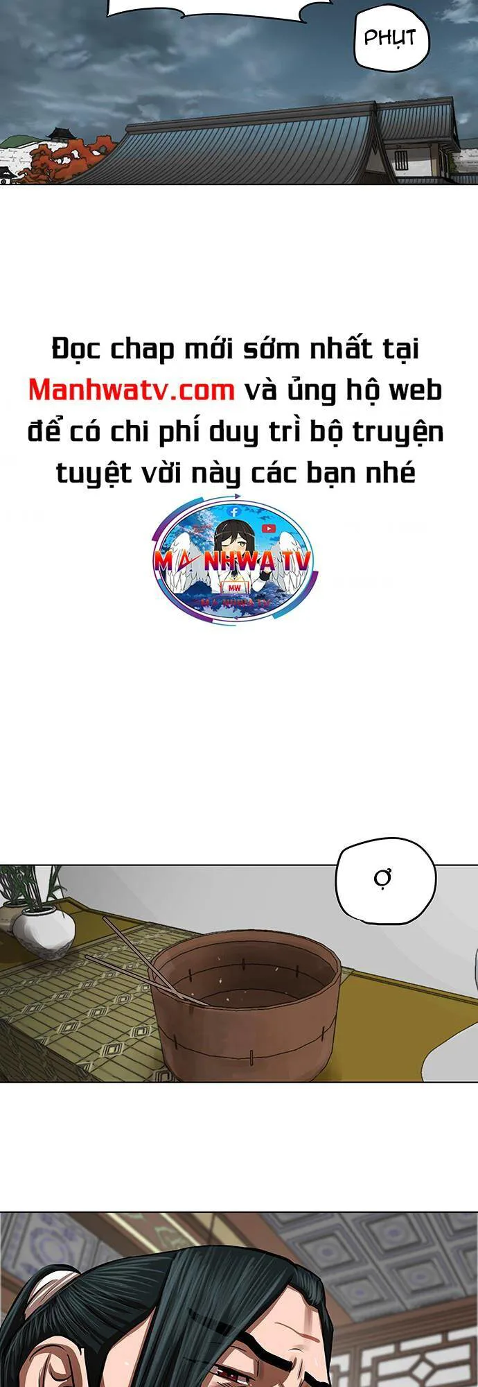 Hộ Vệ chương 123 - trang 34