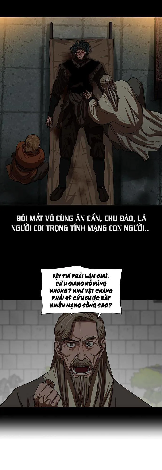 Hộ Vệ chương 125 - trang 14