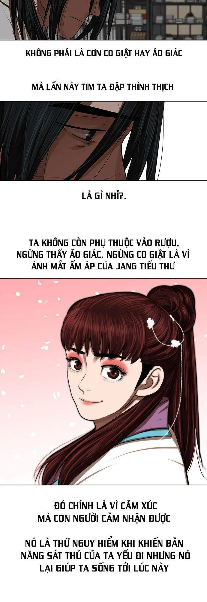 Hộ Vệ chương 125 - trang 16