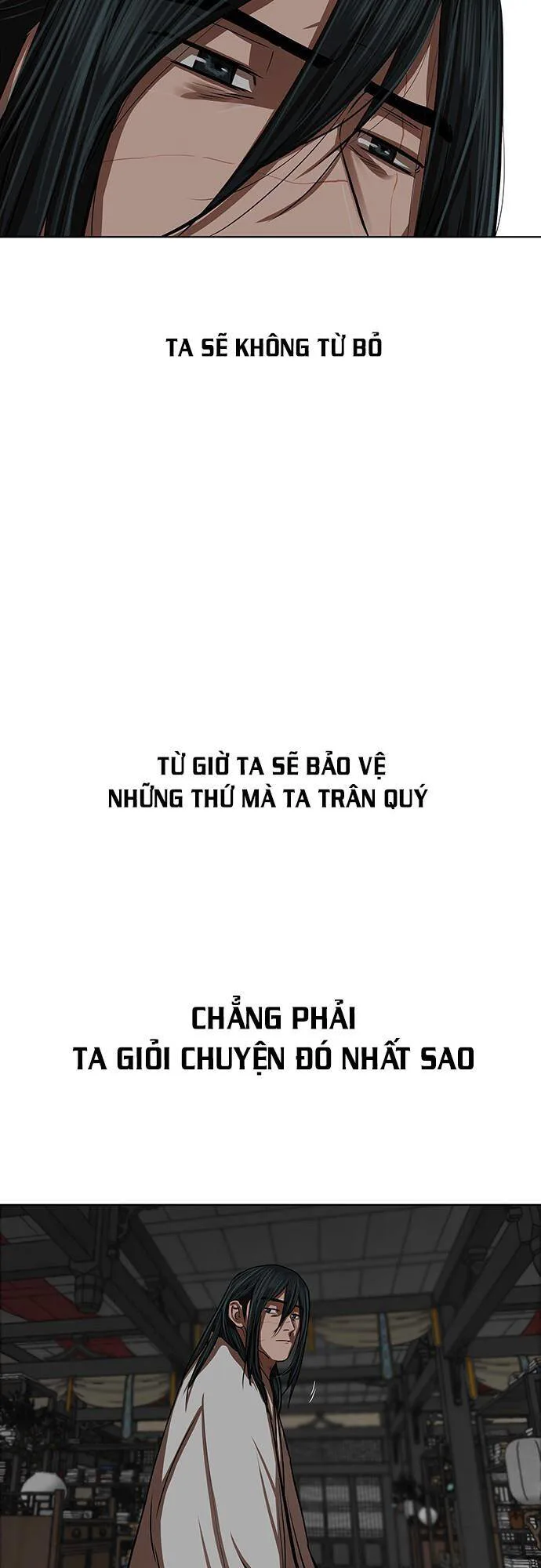 Hộ Vệ chương 125 - trang 20