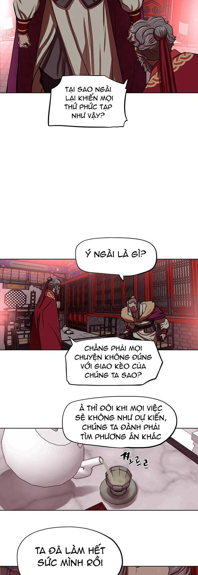 Hộ Vệ chương 125 - trang 23
