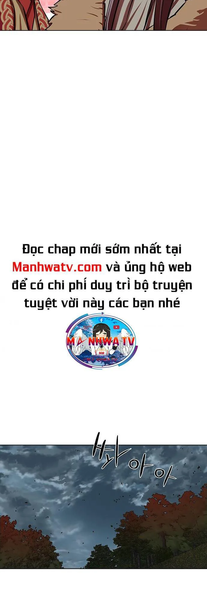 Hộ Vệ chương 125 - trang 30