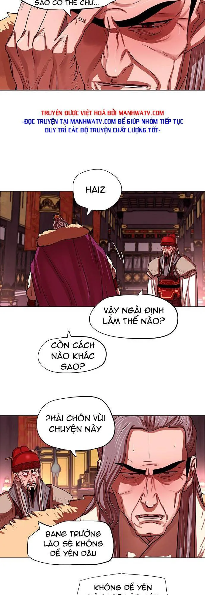 Hộ Vệ chương 130 - trang 4