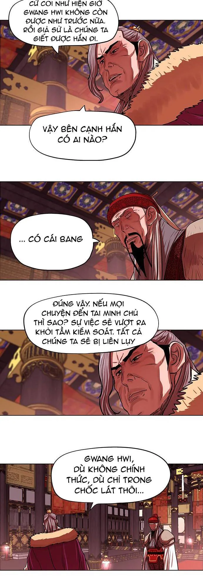 Hộ Vệ chương 130 - trang 7