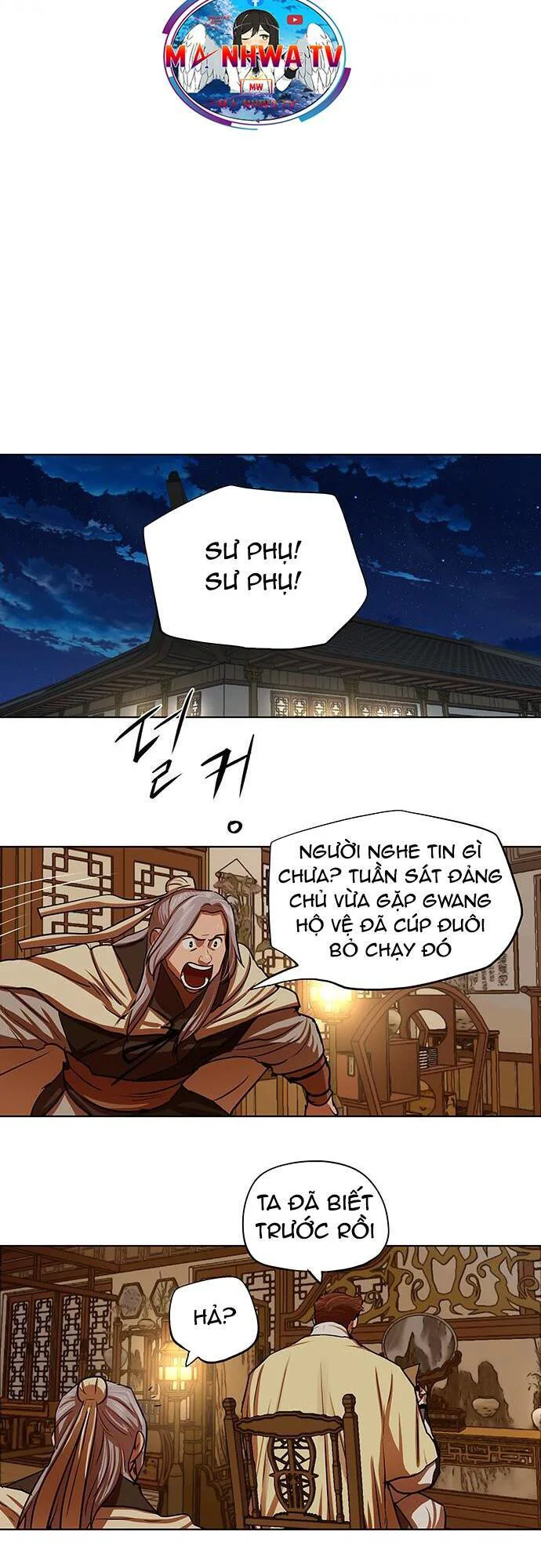 Hộ Vệ chương 130 - trang 10