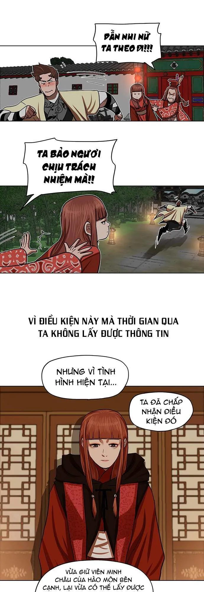 Hộ Vệ chương 130 - trang 16