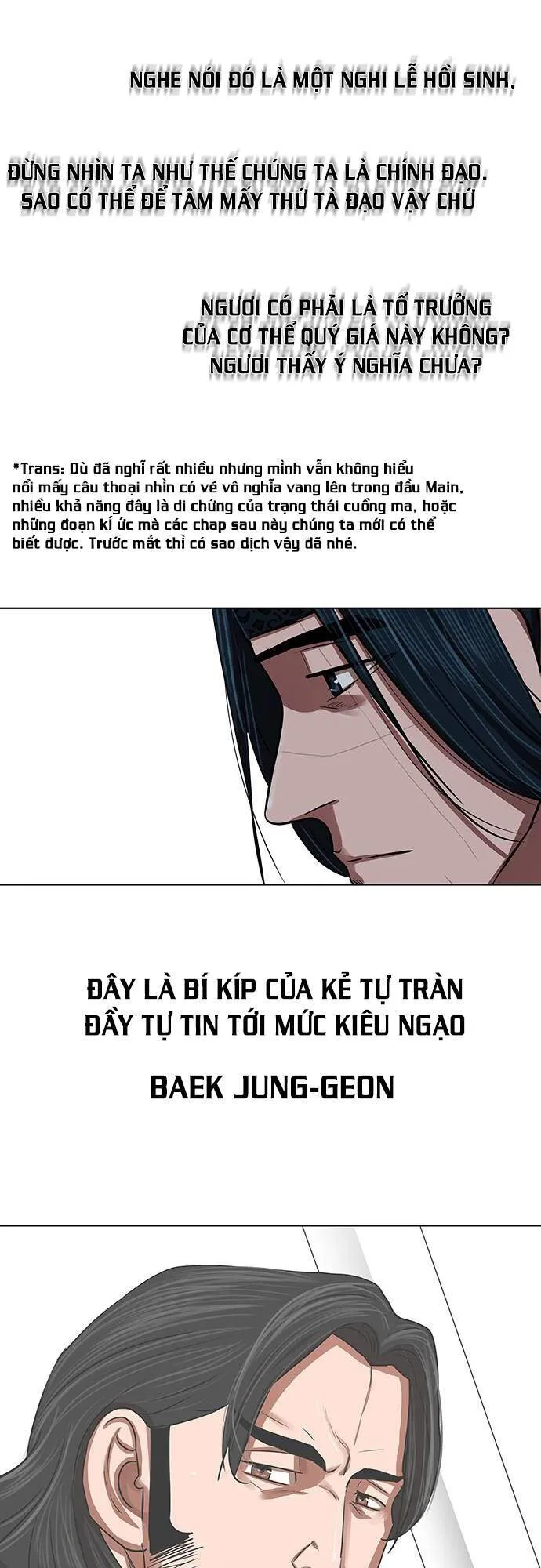 Hộ Vệ chương 130 - trang 26