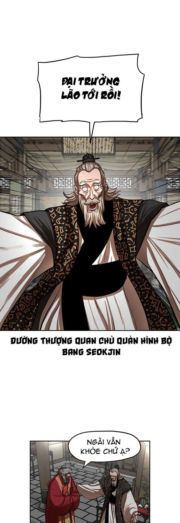 Hộ Vệ chương 132 - trang 3