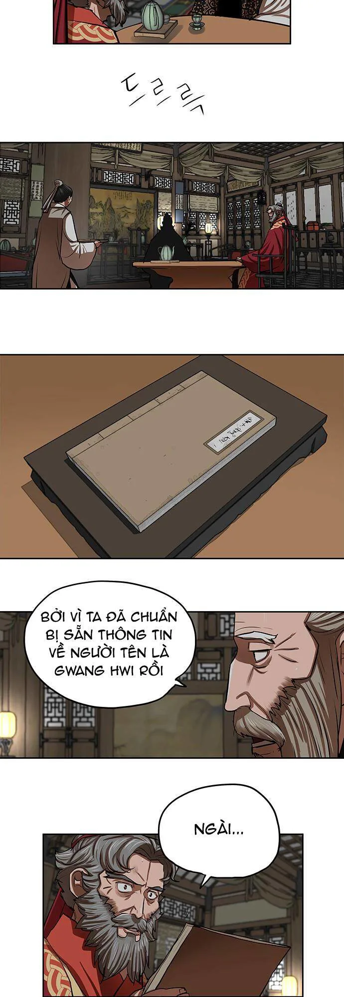 Hộ Vệ chương 132 - trang 7