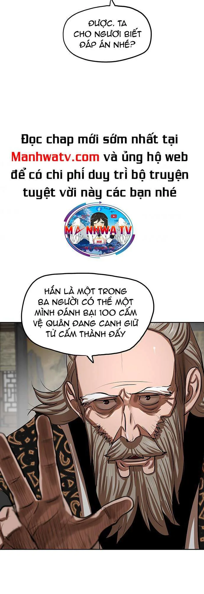 Hộ Vệ chương 132 - trang 9