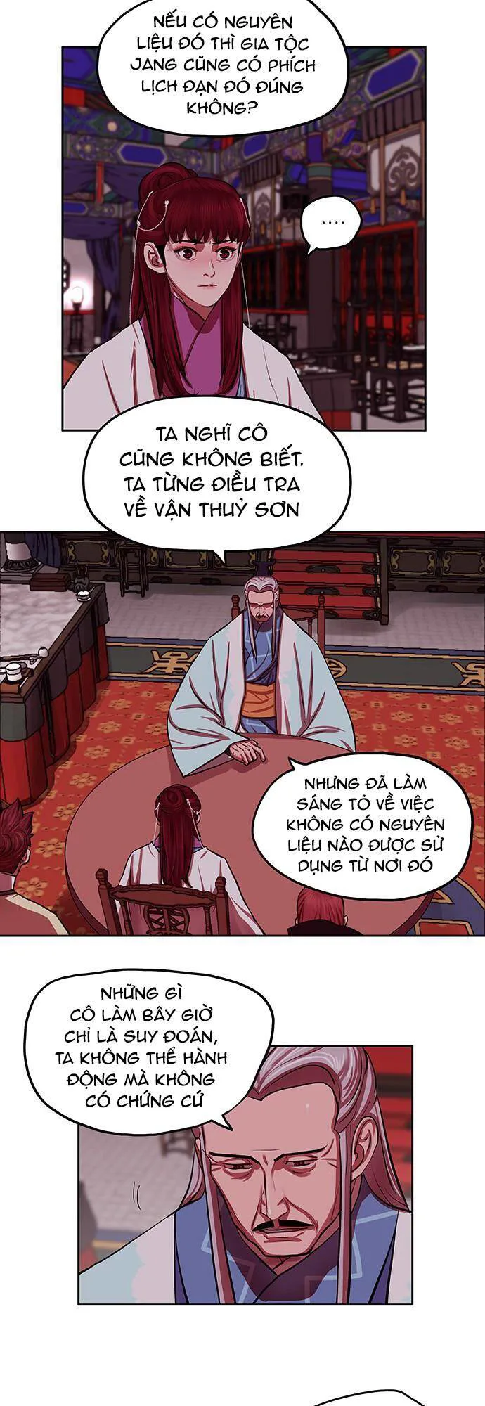 Hộ Vệ chương 132 - trang 14