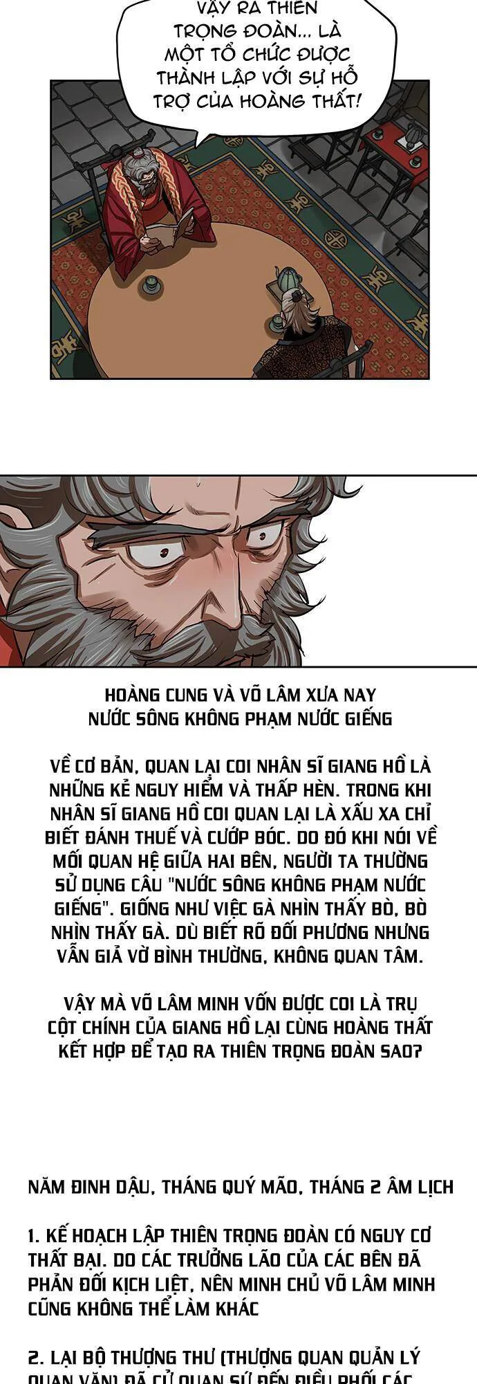 Hộ Vệ chương 132 - trang 20