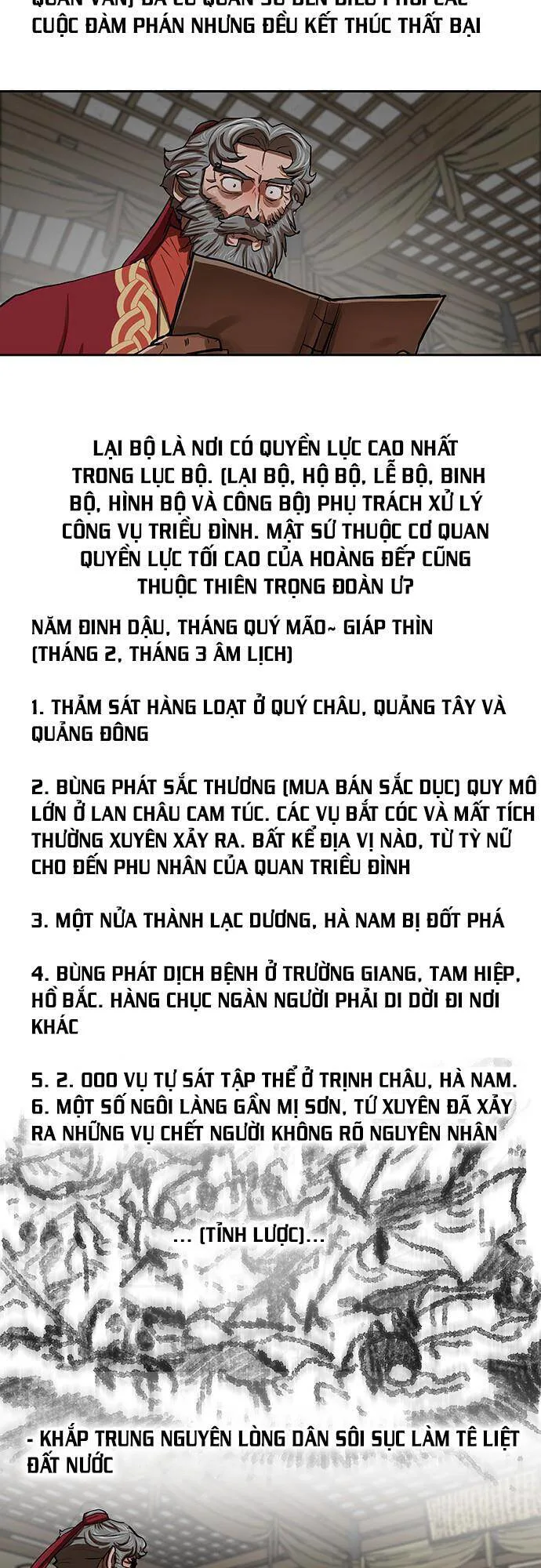 Hộ Vệ chương 132 - trang 21