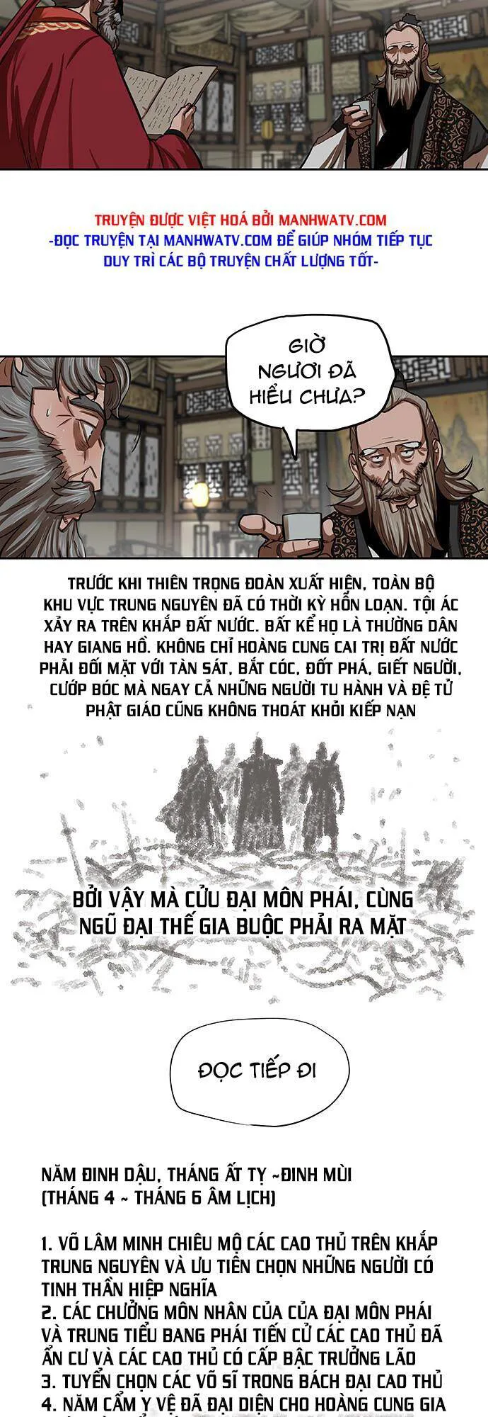 Hộ Vệ chương 132 - trang 22