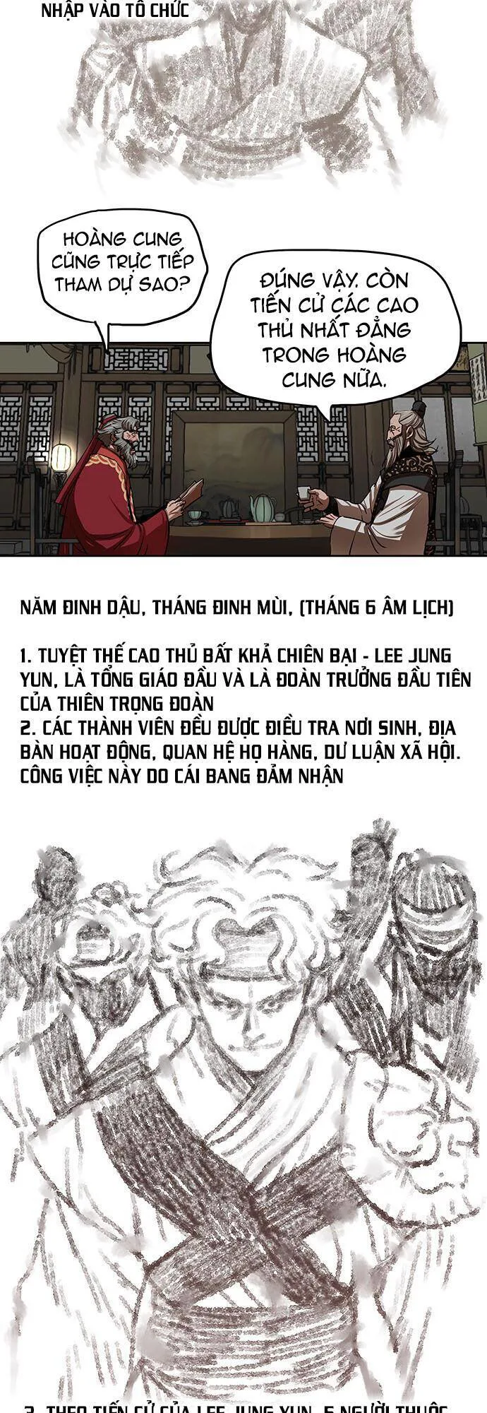 Hộ Vệ chương 132 - trang 23
