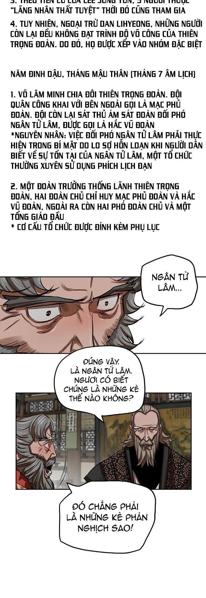 Hộ Vệ chương 132 - trang 24