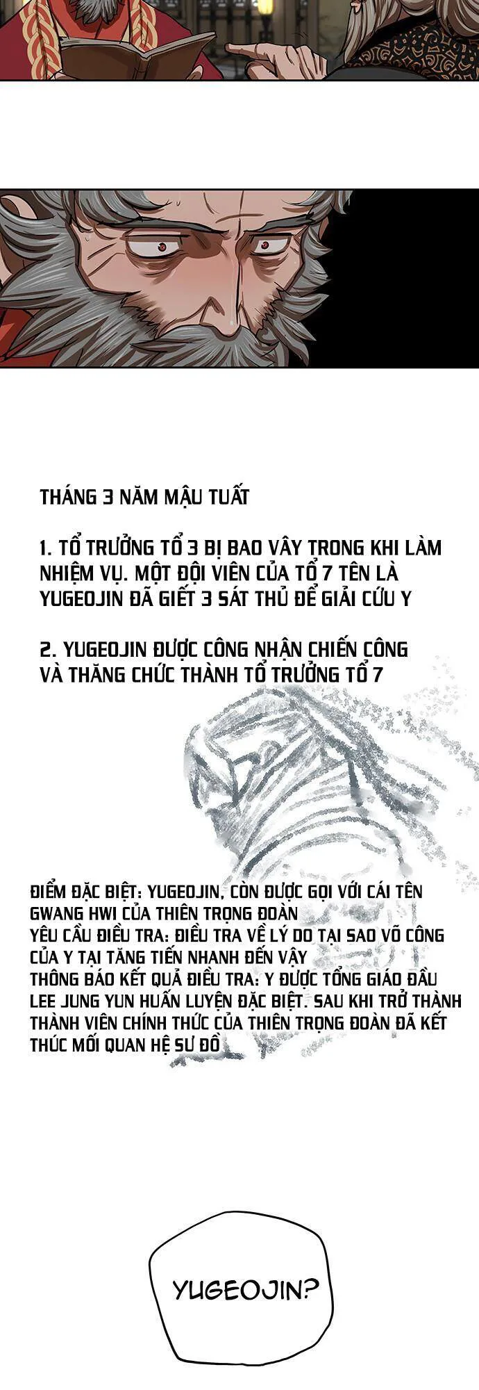 Hộ Vệ chương 132 - trang 28