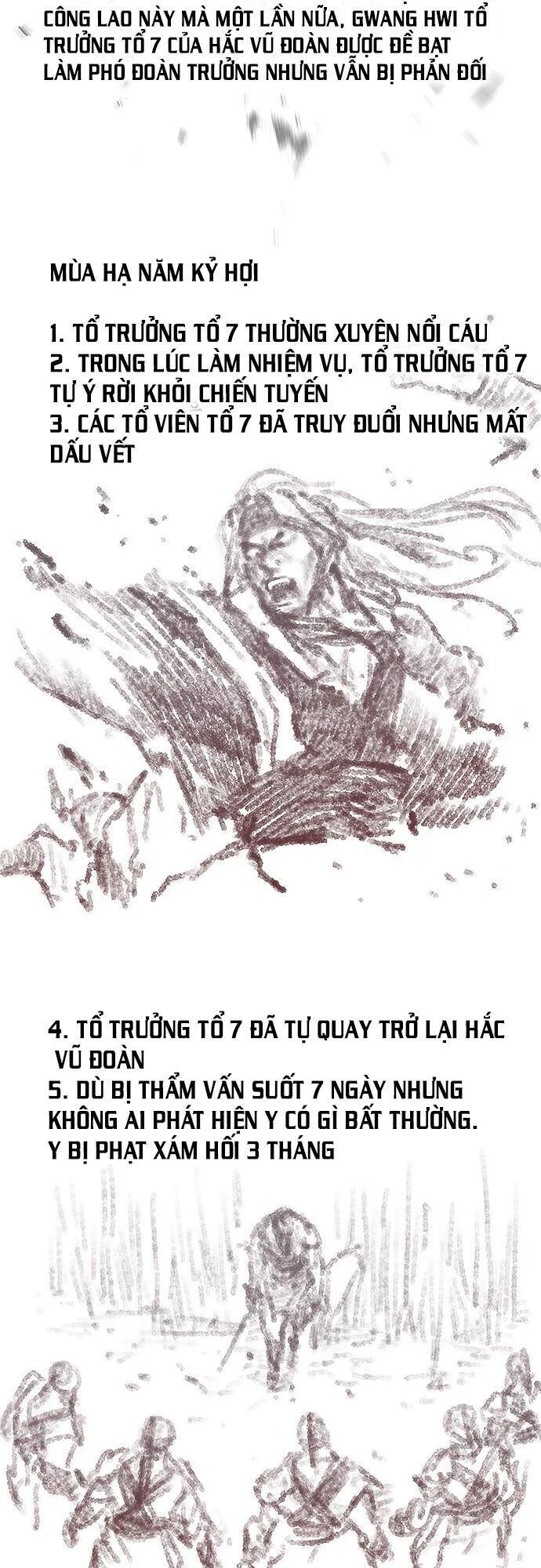 Hộ Vệ chương 132 - trang 31