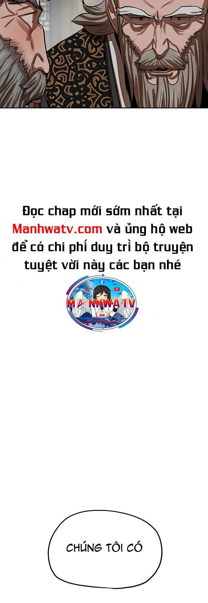 Hộ Vệ chương 132 - trang 41