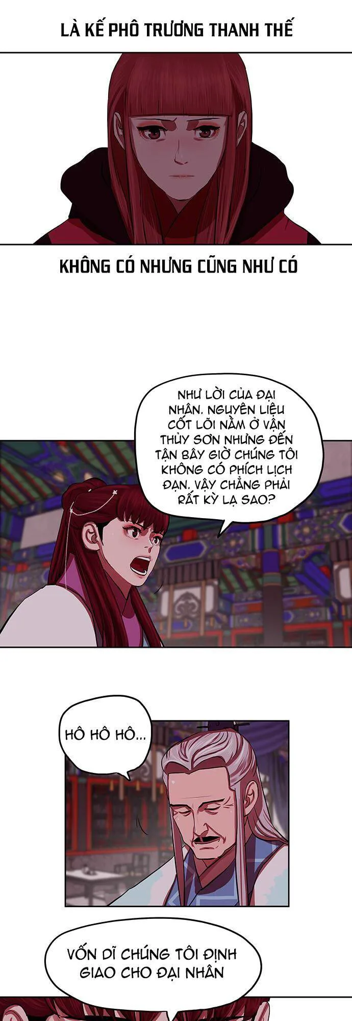 Hộ Vệ chương 132 - trang 43