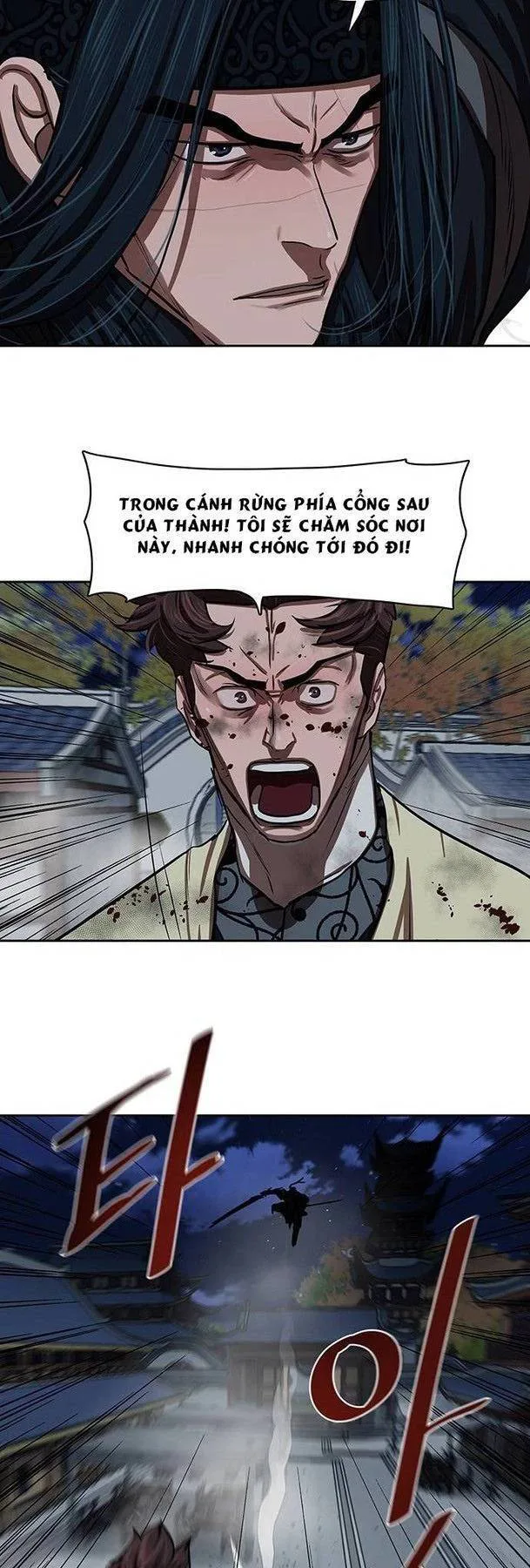 Hộ Vệ chương 139 - trang 23