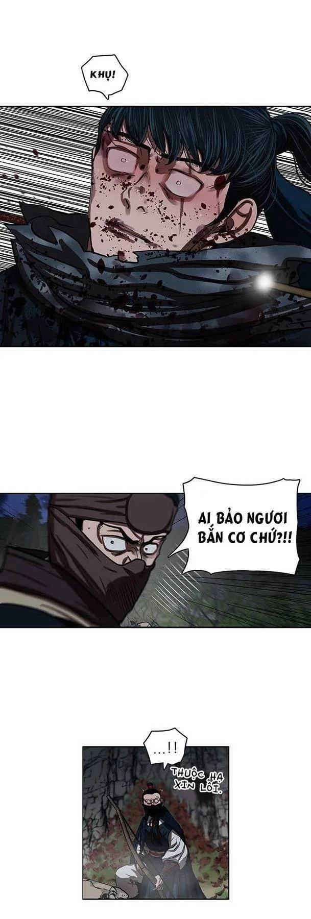 Hộ Vệ chương 139 - trang 29