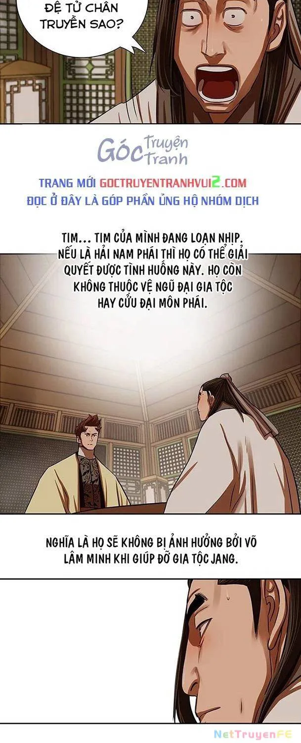 Hộ Vệ chương 146 - trang 17